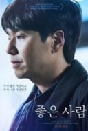 Layarkaca21 LK21 Dunia21 Nonton Film Good Person (2021) Subtitle Indonesia Streaming Movie Download