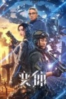 Layarkaca21 LK21 Dunia21 Nonton Film Mutant (2024) Subtitle Indonesia Streaming Movie Download