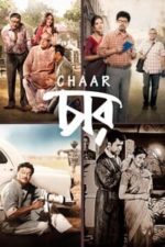 Chaar (2014)