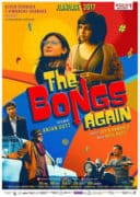 Layarkaca21 LK21 Dunia21 Nonton Film The Bongs Again (2017) Subtitle Indonesia Streaming Movie Download