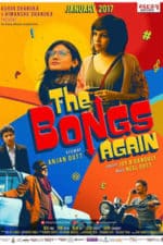 The Bongs Again (2017)