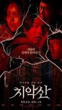 Nonton Film Mount Chiak (2023) Subtitle Indonesia Streaming Movie Download