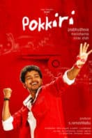 Layarkaca21 LK21 Dunia21 Nonton Film Pokkiri (2007) Subtitle Indonesia Streaming Movie Download