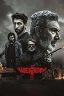 Layarkaca21 LK21 Dunia21 Nonton Film Weapon (2024) Subtitle Indonesia Streaming Movie Download