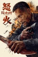 Layarkaca21 LK21 Dunia21 Nonton Film Fury 12 Hours (2024) Subtitle Indonesia Streaming Movie Download