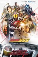 Layarkaca21 LK21 Dunia21 Nonton Film Kamen Rider 555 20th: Paradise Regained (2024) Subtitle Indonesia Streaming Movie Download