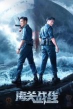 Nonton Film Customs Frontline (2024) Subtitle Indonesia Streaming Movie Download