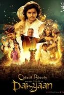 Layarkaca21 LK21 Dunia21 Nonton Film Chhota Bheem and the Curse of Damyaan (2024) Subtitle Indonesia Streaming Movie Download