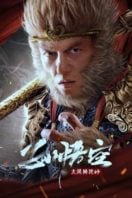 Layarkaca21 LK21 Dunia21 Nonton Film Monkey King Fight Lion Camel (2024) Subtitle Indonesia Streaming Movie Download