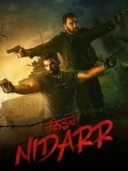 Layarkaca21 LK21 Dunia21 Nonton Film Nidarr (2023) Subtitle Indonesia Streaming Movie Download