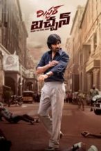 Nonton Film Mr Bachchan (2024) Subtitle Indonesia Streaming Movie Download