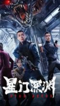 Nonton Film Star Abyss (2024) Subtitle Indonesia Streaming Movie Download