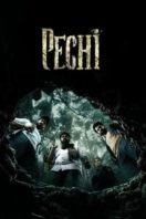 Layarkaca21 LK21 Dunia21 Nonton Film Pechi (2024) Subtitle Indonesia Streaming Movie Download