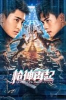 Layarkaca21 LK21 Dunia21 Nonton Film Cross The Battlefield (2023) Subtitle Indonesia Streaming Movie Download