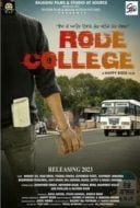 Layarkaca21 LK21 Dunia21 Nonton Film Rode College (2024) Subtitle Indonesia Streaming Movie Download