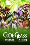 Layarkaca21 LK21 Dunia21 Nonton Film Code Geass: Lelouch of the Rebellion – Glorification (2018) Subtitle Indonesia Streaming Movie Download