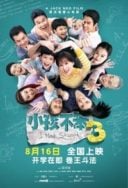 Layarkaca21 LK21 Dunia21 Nonton Film I Not Stupid 3 (2024) Subtitle Indonesia Streaming Movie Download