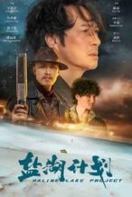 Nonton Film Salt Lake Project (2024) Subtitle Indonesia Streaming Movie Download