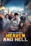 Layarkaca21 LK21 Dunia21 Nonton Film Bangkok Breaking: Heaven and Hell (2024) Subtitle Indonesia Streaming Movie Download