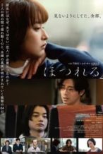 Nonton Film Fly On (2023) Subtitle Indonesia Streaming Movie Download