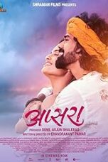 Poster Film Apsara (2024)
