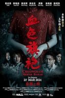 Layarkaca21 LK21 Dunia21 Nonton Film Cheongsam Merah Darah (2024) Subtitle Indonesia Streaming Movie Download