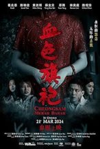 Nonton Film Cheongsam Merah Darah (2024) Subtitle Indonesia Streaming Movie Download