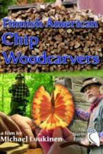 Finnish American Chip Woodcarvers (2019)