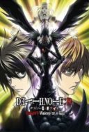 Layarkaca21 LK21 Dunia21 Nonton Film Death Note Relight 1: Visions of a God (2007) Subtitle Indonesia Streaming Movie Download