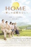 Layarkaca21 LK21 Dunia21 Nonton Film HOME (2012) Subtitle Indonesia Streaming Movie Download