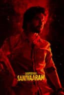 Layarkaca21 LK21 Dunia21 Nonton Film Saripodhaa Sanivaaram (2024) Subtitle Indonesia Streaming Movie Download