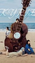Nonton Film Kyrie (2023) Subtitle Indonesia Streaming Movie Download