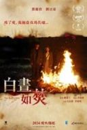 Layarkaca21 LK21 Dunia21 Nonton Film As It Burns (2024) Subtitle Indonesia Streaming Movie Download