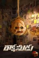 Layarkaca21 LK21 Dunia21 Nonton Film Rakshasudu (2019) Subtitle Indonesia Streaming Movie Download