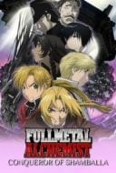 Layarkaca21 LK21 Dunia21 Nonton Film Fullmetal Alchemist the Movie: Conqueror of Shamballa (2005) Subtitle Indonesia Streaming Movie Download