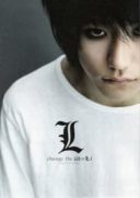 Layarkaca21 LK21 Dunia21 Nonton Film Death Note: L Change the World (2008) Subtitle Indonesia Streaming Movie Download