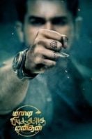 Layarkaca21 LK21 Dunia21 Nonton Film Mazhai Pidikatha Manithan (2024) Subtitle Indonesia Streaming Movie Download