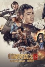 Nonton Film Special Raid: Awaken (2024) Subtitle Indonesia Streaming Movie Download