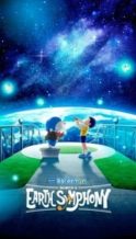 Nonton Film Doraemon the Movie: Nobita’s Earth Symphony (2024) Subtitle Indonesia Streaming Movie Download