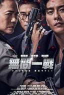 Layarkaca21 LK21 Dunia21 Nonton Film Endless Battle (2023) Subtitle Indonesia Streaming Movie Download