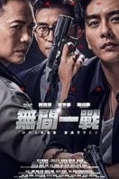 Layarkaca21 LK21 Dunia21 Nonton Film Endless Battle (2023) Subtitle Indonesia Streaming Movie Download