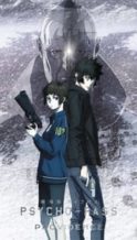 Nonton Film Psycho-Pass: Providence (2023) Subtitle Indonesia Streaming Movie Download