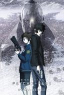 Layarkaca21 LK21 Dunia21 Nonton Film Psycho-Pass: Providence (2023) Subtitle Indonesia Streaming Movie Download