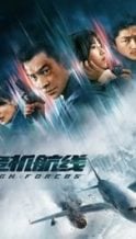 Nonton Film High Forces (2024) Subtitle Indonesia Streaming Movie Download