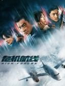 Layarkaca21 LK21 Dunia21 Nonton Film High Forces (2024) Subtitle Indonesia Streaming Movie Download