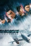 Layarkaca21 LK21 Dunia21 Nonton Film High Forces (2024) Subtitle Indonesia Streaming Movie Download