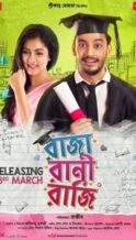 Nonton Film Raja Rani Raji (2018) Subtitle Indonesia Streaming Movie Download