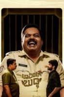 Layarkaca21 LK21 Dunia21 Nonton Film Laughing Buddha (2024) Subtitle Indonesia Streaming Movie Download