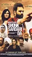 Nonton Film Shonk Sardari Da (2023) Subtitle Indonesia Streaming Movie Download