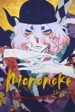 Poster Film Mononoke the Movie: The Phantom in the Rain (2024)